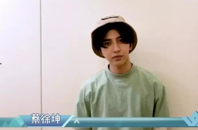 爆料蔡徐坤被删视频,揭秘背后真相与网络舆论风暴  第2张 爆料蔡徐坤被删视频,揭秘背后真相与网络舆论风暴  第2张