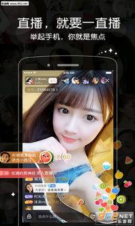 九儿直播爆料视频下载,精彩瞬间与幕后故事  第2张 九儿直播爆料视频下载,精彩瞬间与幕后故事  第2张