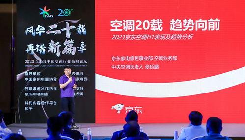 维度新闻爆料胖东来,维度新闻独家爆料,揭秘其背后故事