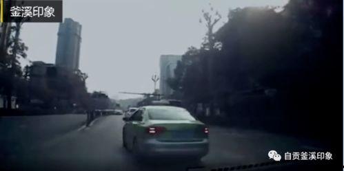 香港出租车爆料视频最新,最新爆料视频曝光行业乱象  第3张 香港出租车爆料视频最新,最新爆料视频曝光行业乱象  第3张