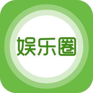 豆花娱乐爆料,揭秘明星幕后故事  第1张 豆花娱乐爆料,揭秘明星幕后故事  第1张