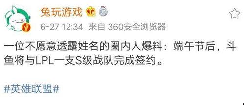 冷静吃瓜录音在线听免费,免费在线聆听的幕后故事  第1张 冷静吃瓜录音在线听免费,免费在线聆听的幕后故事  第1张