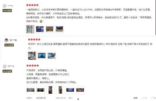 探陆用户真实爆料视频,揭秘神秘视频背后的真实冒险故事  第3张 探陆用户真实爆料视频,揭秘神秘视频背后的真实冒险故事  第3张