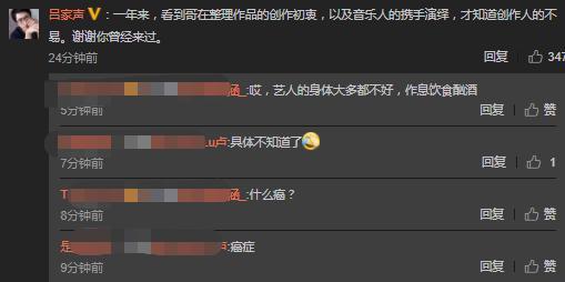 赵英俊爆料自己患癌症的视频,勇敢发声传递正能量  第3张 赵英俊爆料自己患癌症的视频,勇敢发声传递正能量  第3张