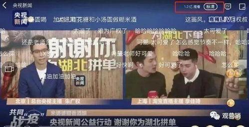 班长班宇直播爆料视频在线观看,独家爆料视频在线观看,精彩内容抢先看