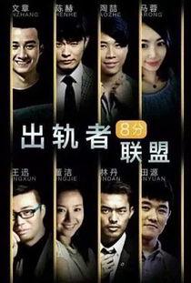 爆料娱乐圈吸毒的小说,揭秘吸毒丑闻背后的真相  第3张