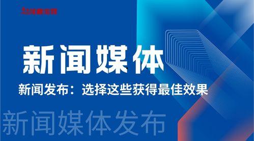 崇左新闻媒体爆料电话,最新事件追踪!