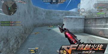 穿越火线三月最新爆料,神秘新武器与全新游戏模式即将亮相  第3张