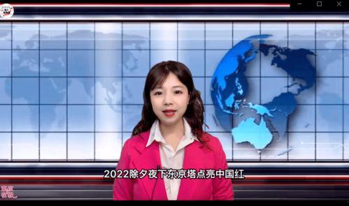 番茄殿下最新爆料是哪一期,揭秘哪一期成为焦点  第3张 番茄殿下最新爆料是哪一期,揭秘哪一期成为焦点  第3张