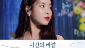 贤灿姐姐爆料视频在线观看,揭秘幕后真相,带你走进娱乐圈风云