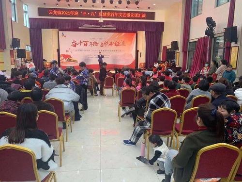 后陈村新闻最新爆料,揭秘村庄巨变背后的惊人真相  第2张 后陈村新闻最新爆料,揭秘村庄巨变背后的惊人真相  第2张