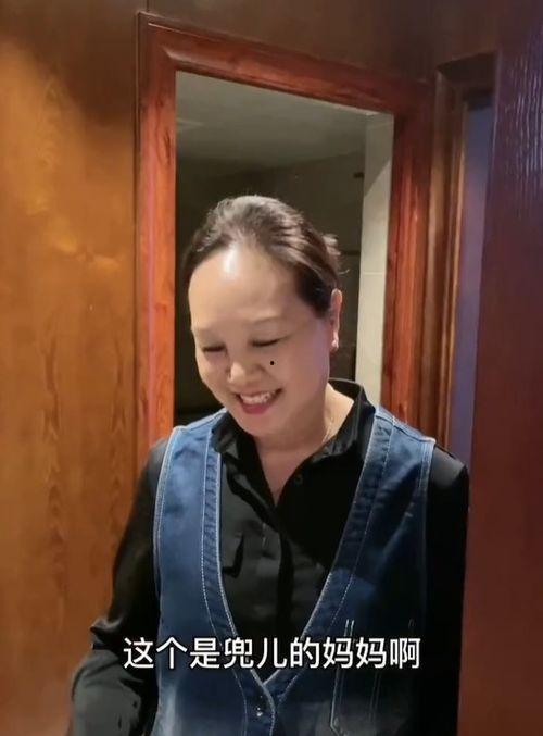兜妈被爆料视频,揭秘背后真相  第2张