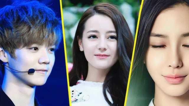 娱乐圈明星真实爆料视频,明星真实爆料视频幕后真相大曝光  第2张 娱乐圈明星真实爆料视频,明星真实爆料视频幕后真相大曝光  第2张