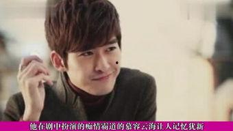 张翰现状爆料视频播放网站,独家视频网站带你一探究竟  第2张