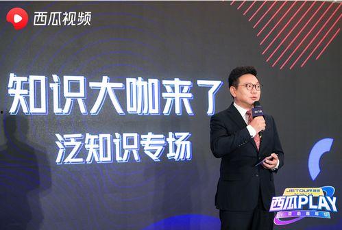 史航最新消息爆料新闻报道,揭秘娱乐圈惊人内幕  第2张