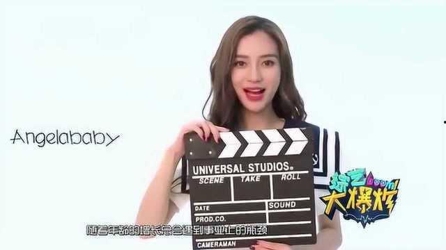 最新八卦爆料劲爆,神秘恋情曝光,当红明星竟与素人牵手?  第3张 最新八卦爆料劲爆,神秘恋情曝光,当红明星竟与素人牵手?  第3张