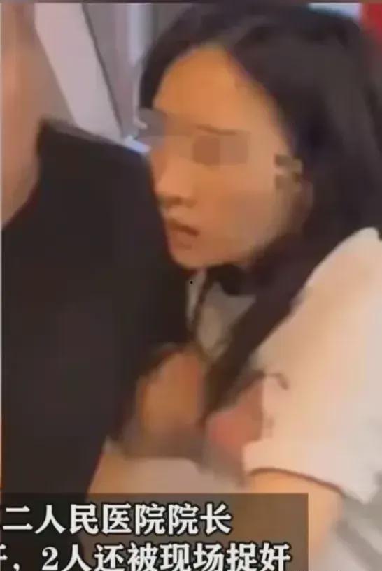 鹤川大人被爆料视频曝光,真相与争议  第3张