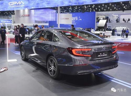 爆料雅阁复产最新消息视频  第2张