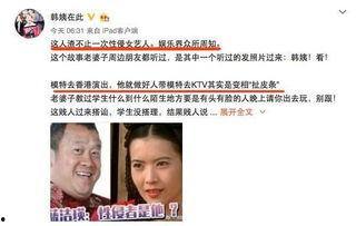 卓伟爆料娱乐圈混交,卓伟爆料揭秘幕后真相  第2张 卓伟爆料娱乐圈混交,卓伟爆料揭秘幕后真相  第2张