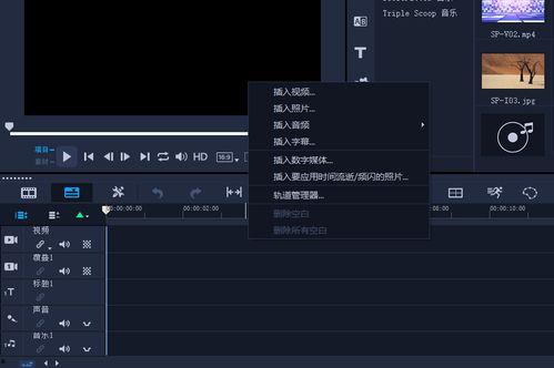 爆料的视频暂不能预览,揭秘未公开事件幕后真相  第3张 爆料的视频暂不能预览,揭秘未公开事件幕后真相  第3张