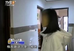 东莞张小姐最新爆料,揭秘事件背后惊人真相  第3张 东莞张小姐最新爆料,揭秘事件背后惊人真相  第3张