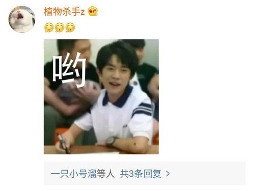 千玺爆料教学视频完整版,舞蹈技巧与表演艺术的完美融合  第2张 千玺爆料教学视频完整版,舞蹈技巧与表演艺术的完美融合  第2张