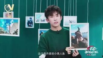 千玺爆料教学视频完整版,舞蹈技巧与表演艺术的完美融合  第3张 千玺爆料教学视频完整版,舞蹈技巧与表演艺术的完美融合  第3张