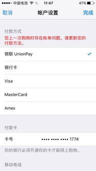 苹果2最新爆料页下载,颠覆性设计曝光,性能与外观双升级  第2张 苹果2最新爆料页下载,颠覆性设计曝光,性能与外观双升级  第2张