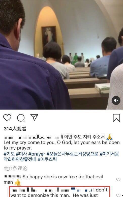 圈内爆料真实离婚,某当红明星夫妇真实离婚内幕曝光  第2张