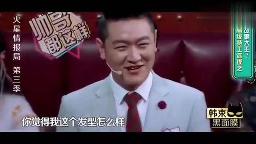 郭航爆料离婚视频大全最新,揭秘娱乐圈夫妻感情破裂真相  第3张 郭航爆料离婚视频大全最新,揭秘娱乐圈夫妻感情破裂真相  第3张