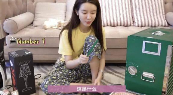 金美希助理爆料视频,揭秘幕后的惊人真相  第2张 金美希助理爆料视频,揭秘幕后的惊人真相  第2张