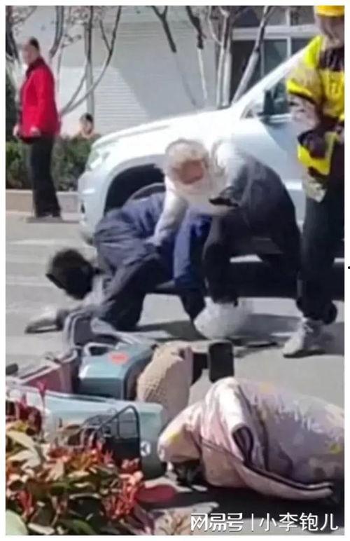 山东老太爆料事件视频完整版,揭秘背后惊人真相  第2张 山东老太爆料事件视频完整版,揭秘背后惊人真相  第2张