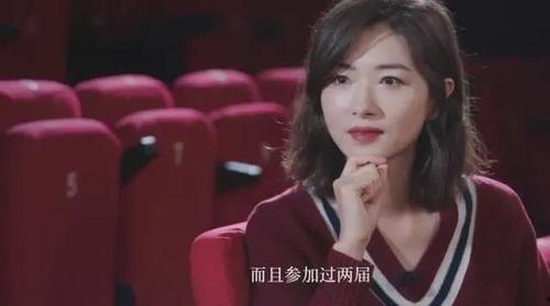 浪姐博主爆料视频,视频背后惊人真相曝光!  第3张 浪姐博主爆料视频,视频背后惊人真相曝光!  第3张