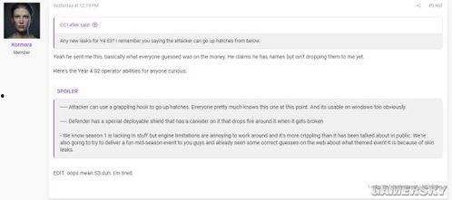 彩6最新爆料,揭秘幕后真相,揭秘大奖得主神秘面纱  第2张 彩6最新爆料,揭秘幕后真相,揭秘大奖得主神秘面纱  第2张