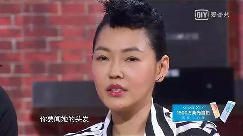 大s爆料后染头发了吗视频,视频曝光后,她是否已改变发色?