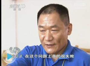 马三立扮演者爆料视频,独家爆料幕后故事  第2张 马三立扮演者爆料视频,独家爆料幕后故事  第2张