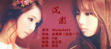 省港流莺在线观看,穿越时空的青春传奇  第3张 省港流莺在线观看,穿越时空的青春传奇  第3张