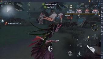 第五人格皮肤爆料最新5月,新角色亮相,经典元素再现!”  第2张 第五人格皮肤爆料最新5月,新角色亮相,经典元素再现!”  第2张