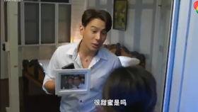 妒忌 电视剧在线观看,电视剧在线观看,揭秘人性暗面  第2张 妒忌 电视剧在线观看,电视剧在线观看,揭秘人性暗面  第2张