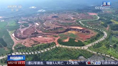 汝阳县城爆料事件最新进展,真相逐步浮出水面  第2张 汝阳县城爆料事件最新进展,真相逐步浮出水面  第2张