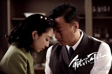 触不可及在线观看,跨越界限的人性光辉  第3张 触不可及在线观看,跨越界限的人性光辉  第3张