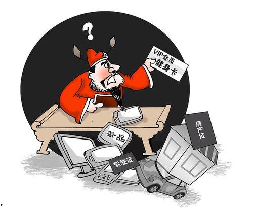 海南卫视爆料最新消息  第2张 海南卫视爆料最新消息  第2张