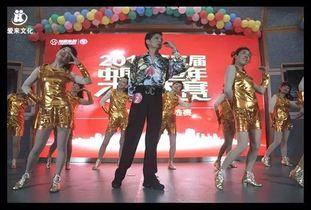 舞乐时装爆料视频,揭秘舞乐时装最新爆料视频  第3张 舞乐时装爆料视频,揭秘舞乐时装最新爆料视频  第3张