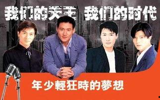 娱乐吃瓜天王相恋,揭秘娱乐圈甜蜜秘事  第3张 娱乐吃瓜天王相恋,揭秘娱乐圈甜蜜秘事  第3张