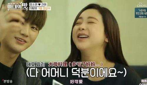 女孩妈妈爆料视频播放大全,记录女孩成长瞬间  第3张 女孩妈妈爆料视频播放大全,记录女孩成长瞬间  第3张