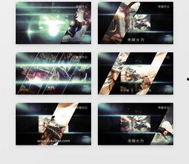 王者爆料素材视频下载安装,新素材视频揭秘，下载安装体验全新游戏魅力  第3张