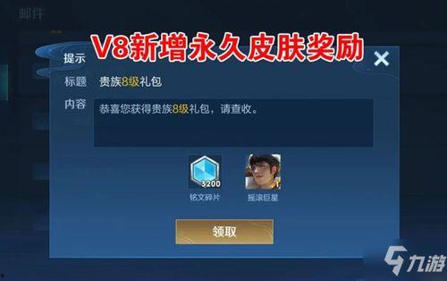 皮肤视频爆料大全免费软件,免费软件带你畅游美妆时尚世界  第2张 皮肤视频爆料大全免费软件,免费软件带你畅游美妆时尚世界  第2张