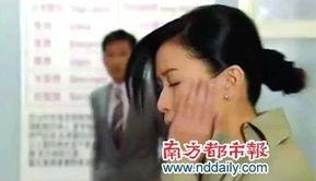 女打女视频在线观看,网络热议的女打女视频精彩回顾  第3张 女打女视频在线观看,网络热议的女打女视频精彩回顾  第3张