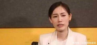 杨慧爆料10分钟视频,10分钟视频揭露惊人内幕  第2张 杨慧爆料10分钟视频,10分钟视频揭露惊人内幕  第2张