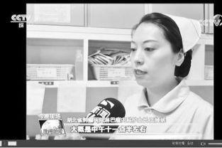 杨慧爆料10分钟视频,10分钟视频揭露惊人内幕  第3张 杨慧爆料10分钟视频,10分钟视频揭露惊人内幕  第3张